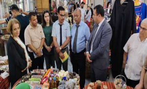  الاحتفال باليوم الوطني للسياحة يوم 24 جوان 2026