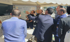 فعاليات الإحتفال باليوم العالمي للسياحة 2026